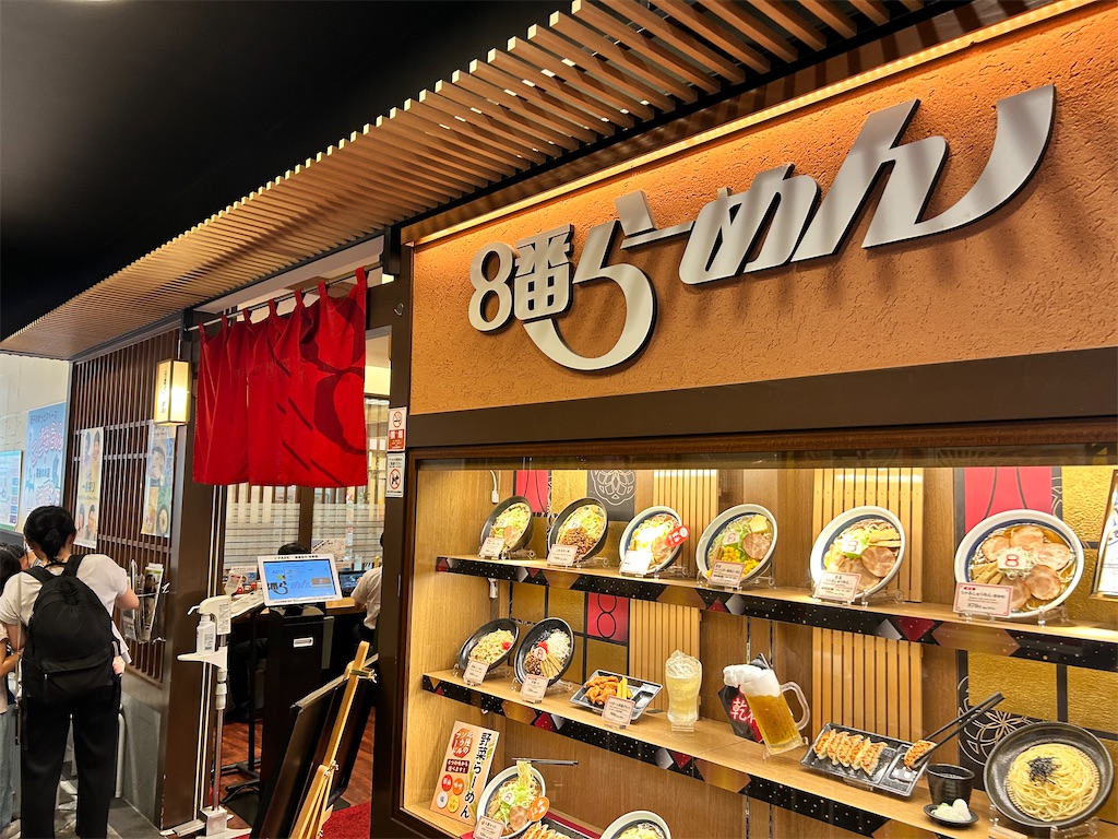f:id:Shinjuku_3chome:20250730004039j:image