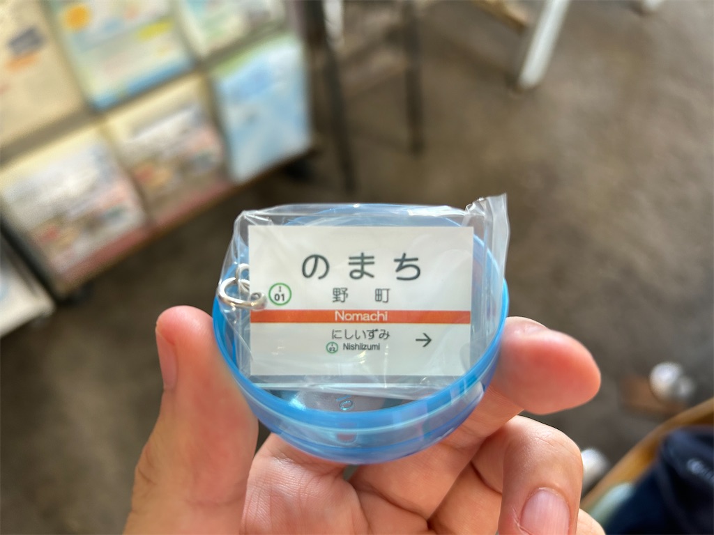 f:id:Shinjuku_3chome:20250730004054j:image