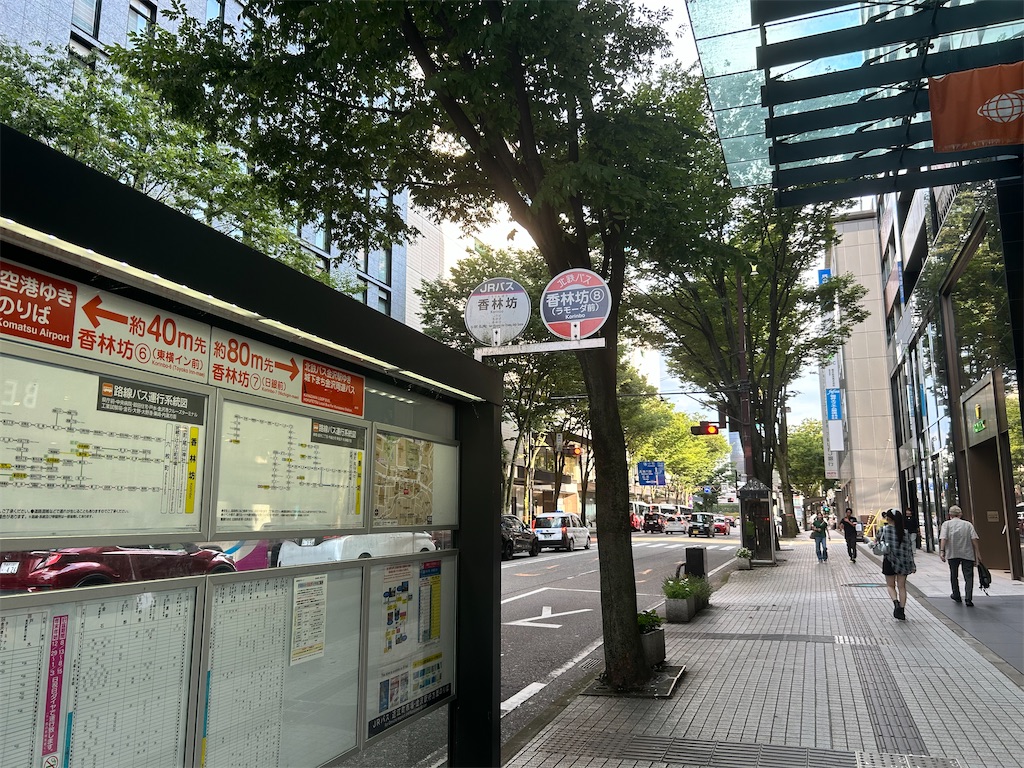 f:id:Shinjuku_3chome:20250730212844j:image