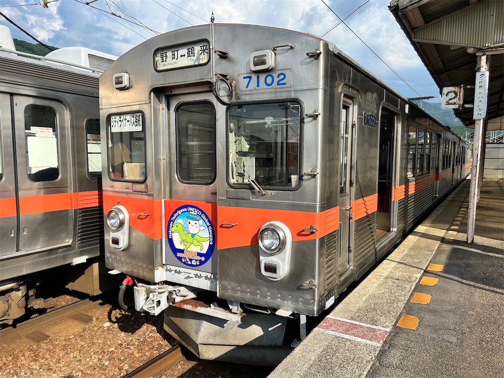 f:id:Shinjuku_3chome:20250730212943j:image