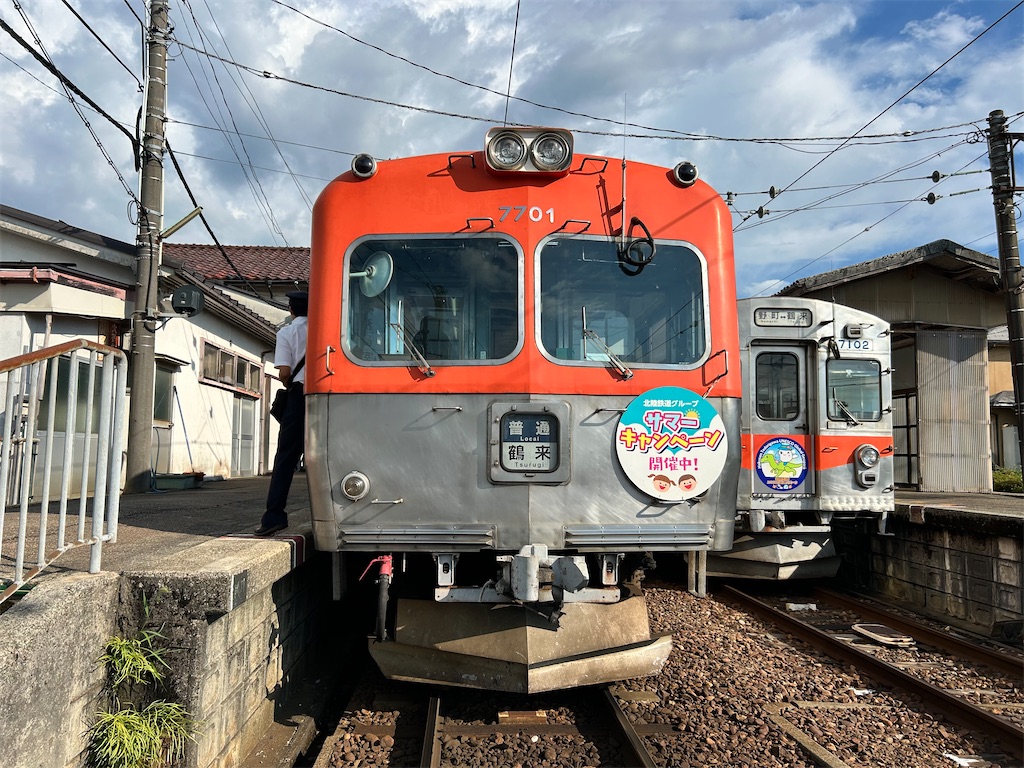 f:id:Shinjuku_3chome:20250730224000j:image