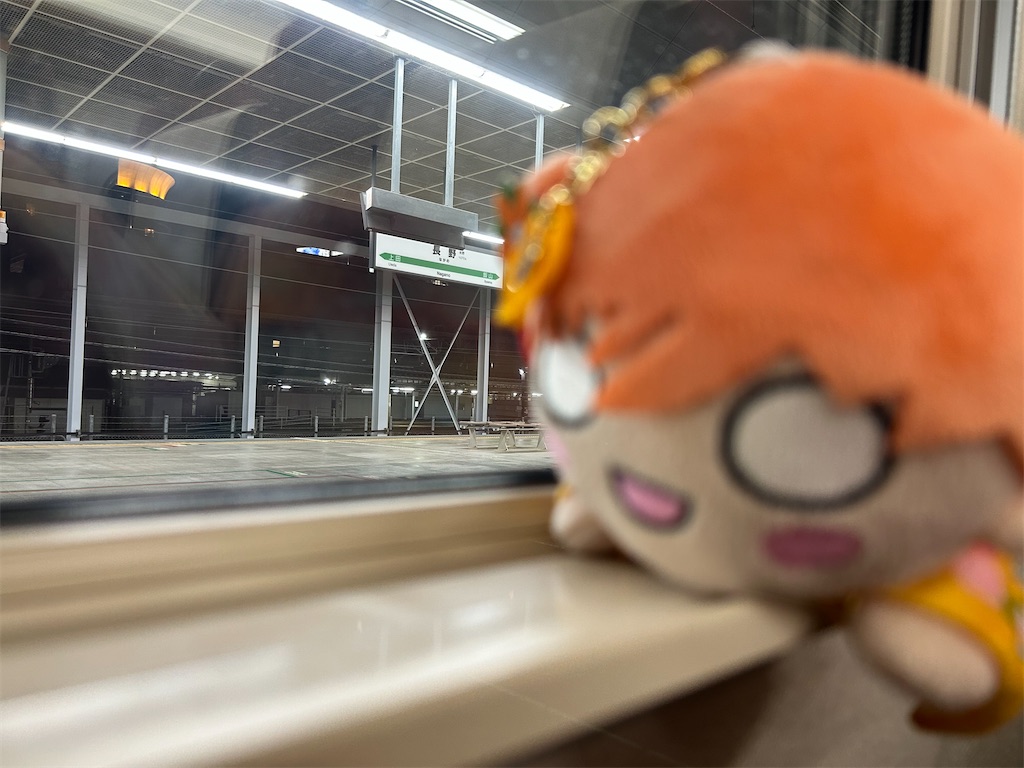 f:id:Shinjuku_3chome:20250731074514j:image
