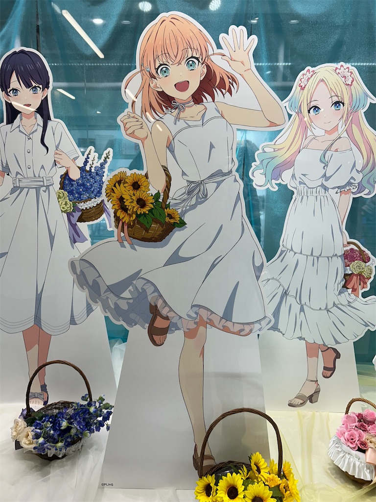 f:id:Shinjuku_3chome:20250803143942j:image