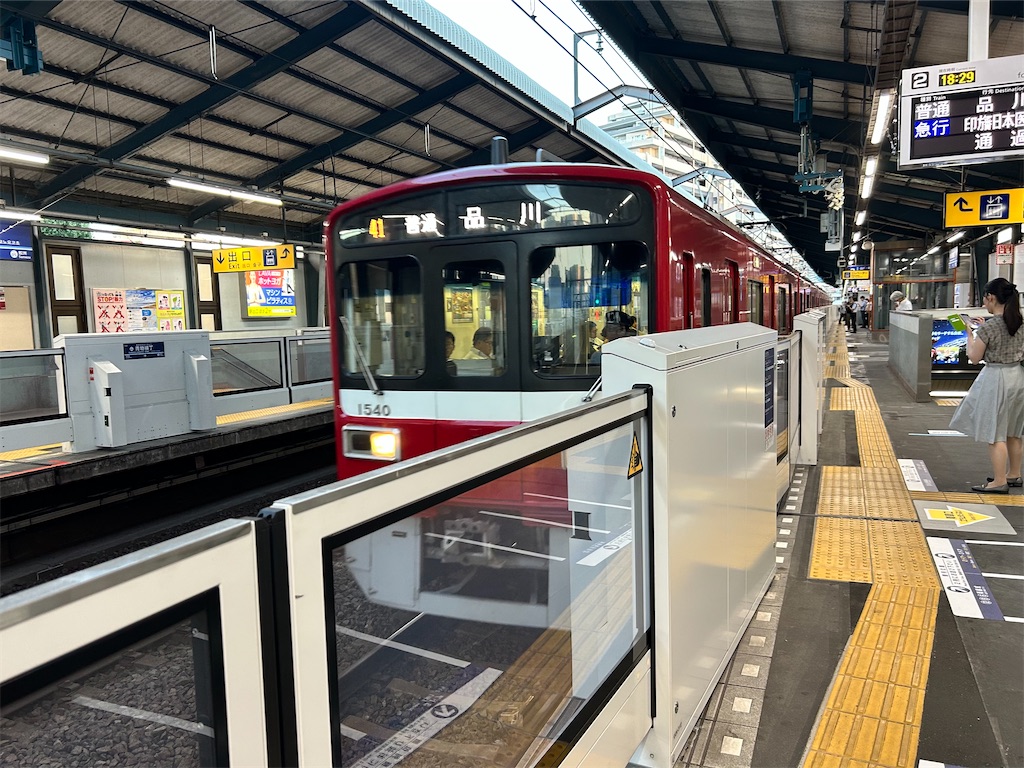 f:id:Shinjuku_3chome:20250803143959j:image