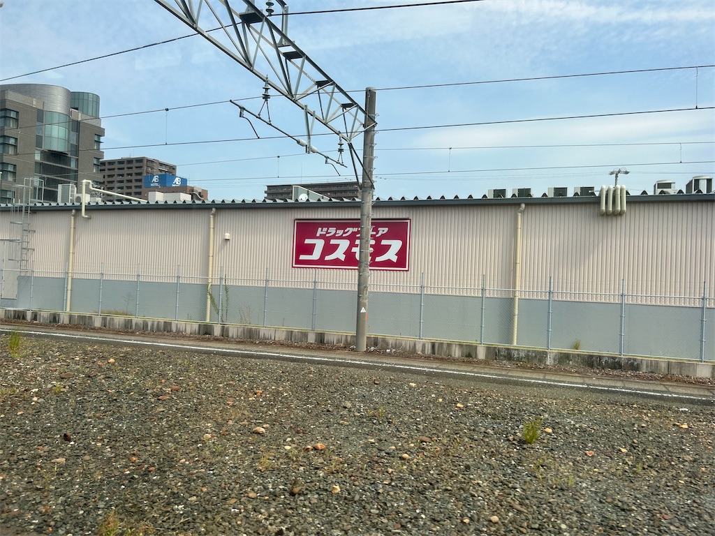 f:id:Shinjuku_3chome:20250807164643j:image