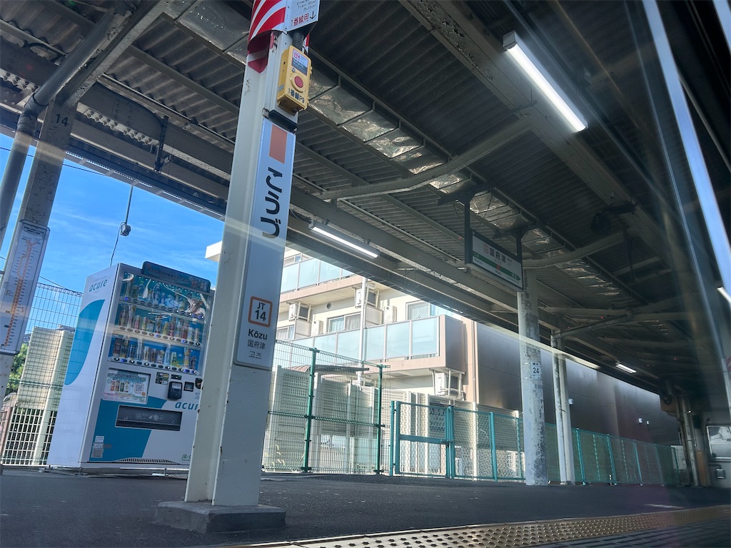 f:id:Shinjuku_3chome:20250807164657j:image