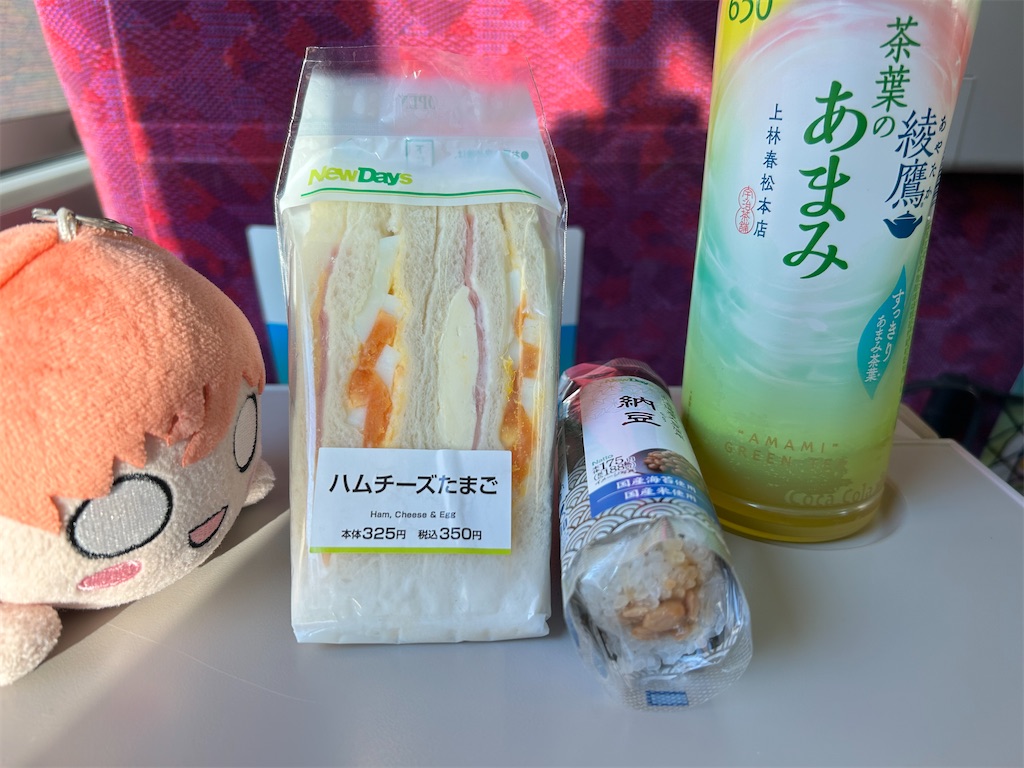 f:id:Shinjuku_3chome:20250807164727j:image