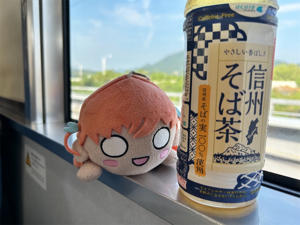 f:id:Shinjuku_3chome:20250807164858j:image