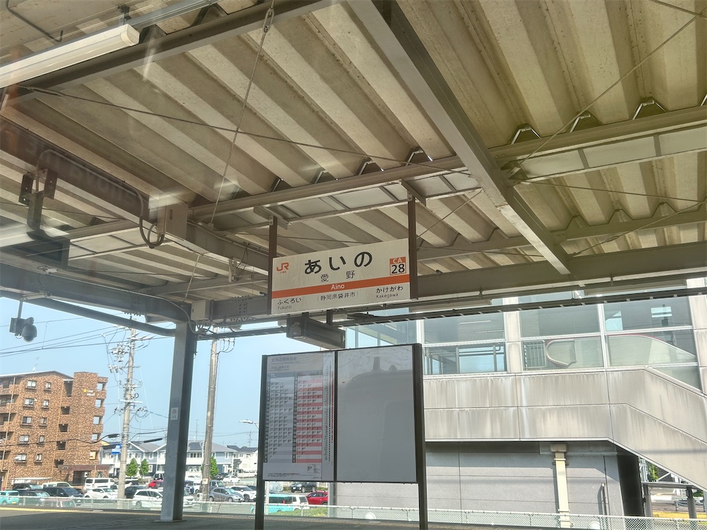 f:id:Shinjuku_3chome:20250808200237j:image