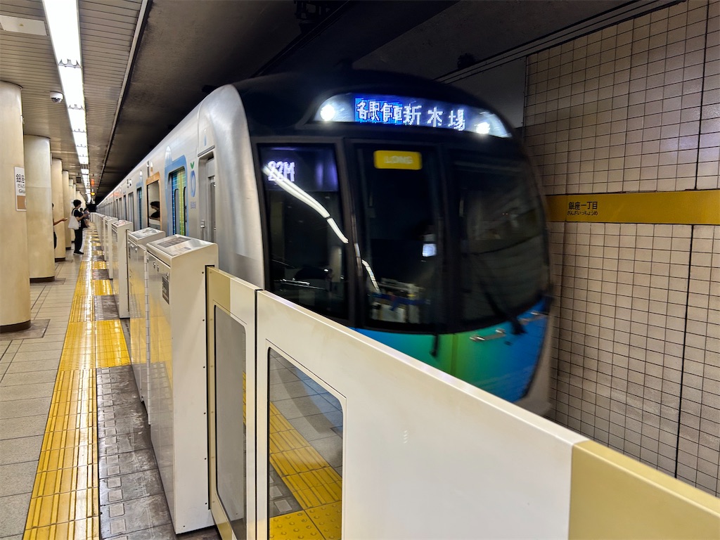 f:id:Shinjuku_3chome:20250815120406j:image f:id:Shinjuku_3chome:20250815120406j:image