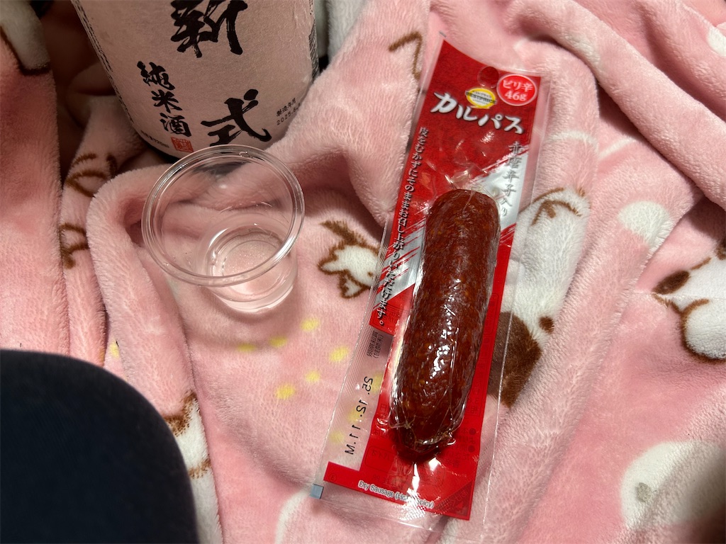 f:id:Shinjuku_3chome:20250815220512j:image f:id:Shinjuku_3chome:20250815220512j:image
