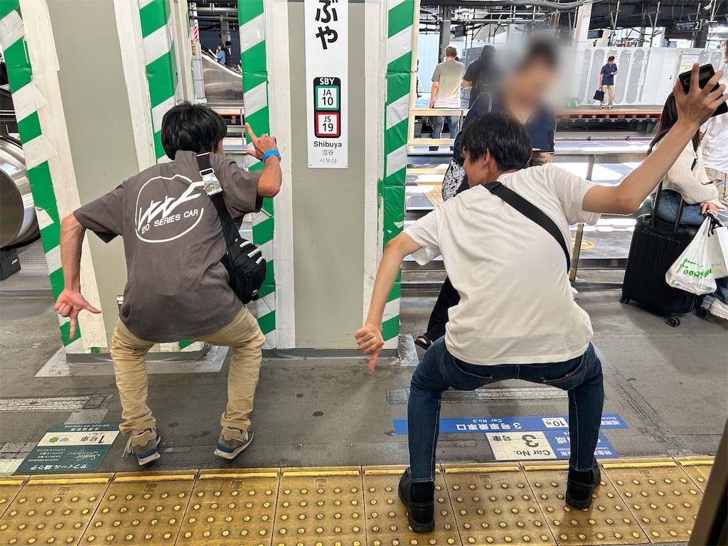 f:id:Shinjuku_3chome:20250817182957j:image