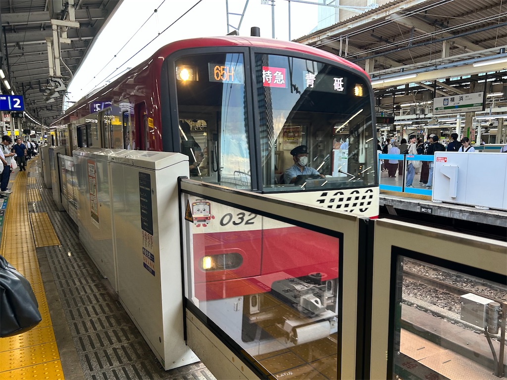 f:id:Shinjuku_3chome:20250820175333j:image