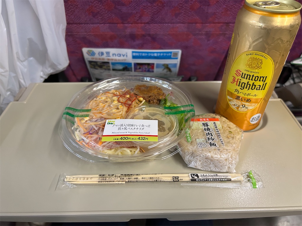 f:id:Shinjuku_3chome:20250821121850j:image
