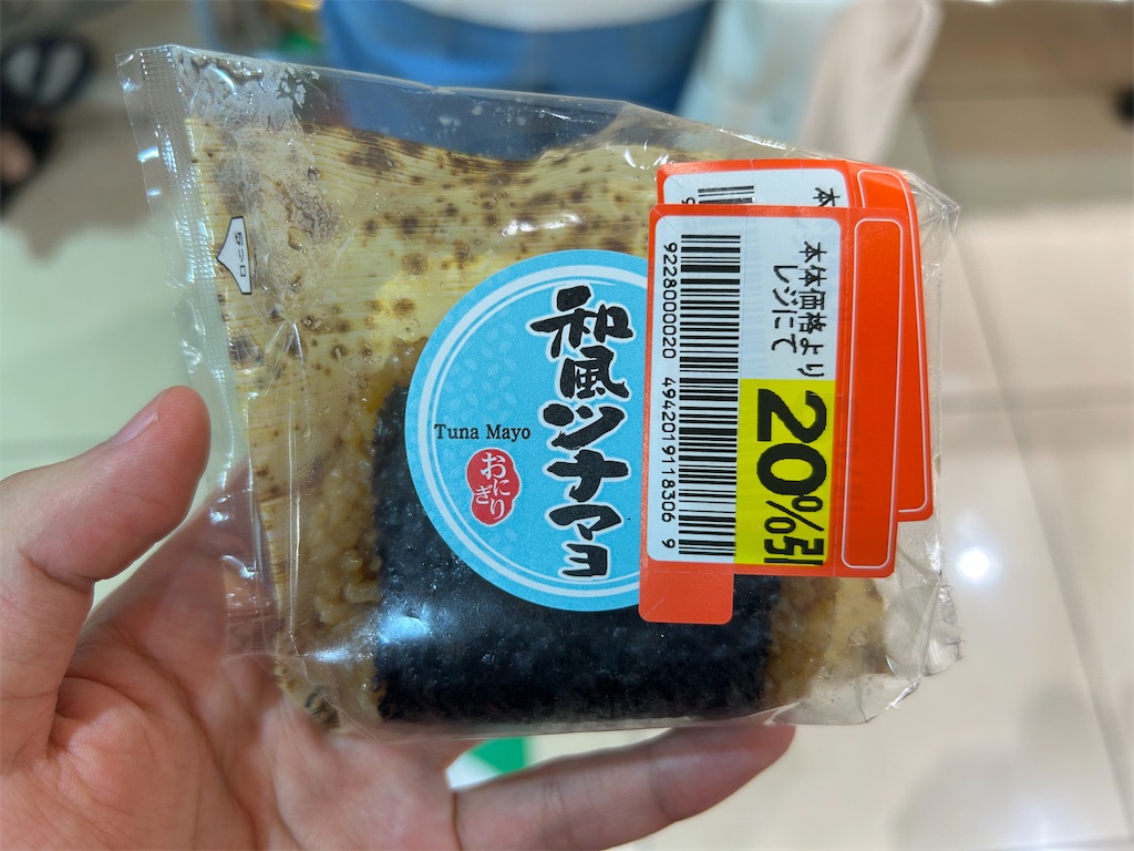 f:id:Shinjuku_3chome:20250821121854j:image