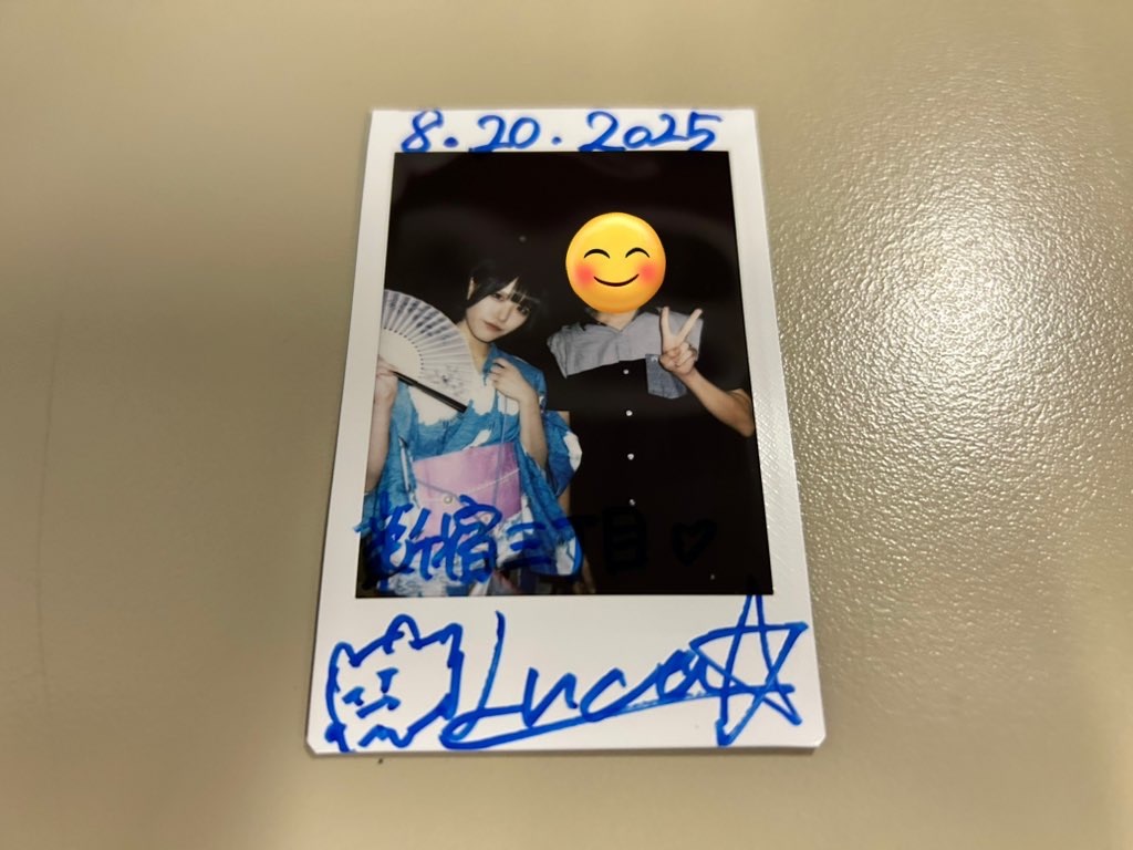 f:id:Shinjuku_3chome:20250821121910j:image