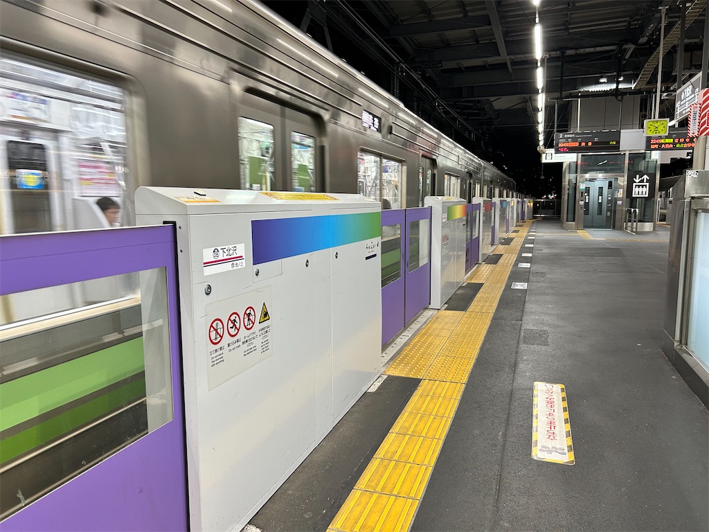 f:id:Shinjuku_3chome:20250821121914j:image