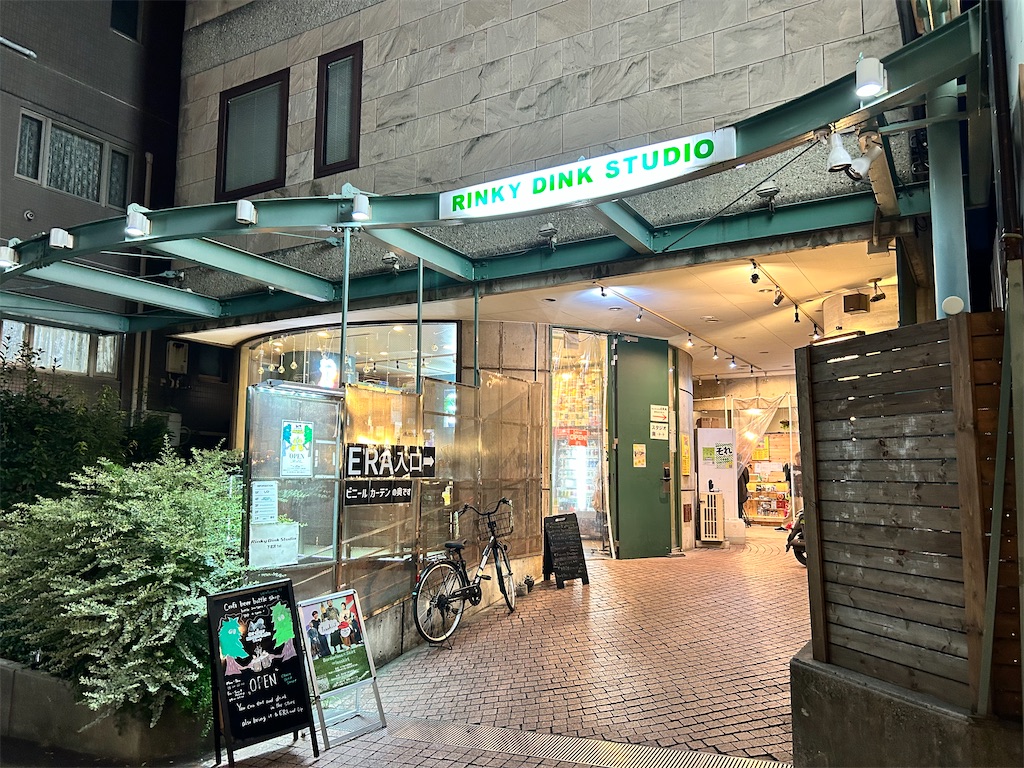 f:id:Shinjuku_3chome:20250821121925j:image