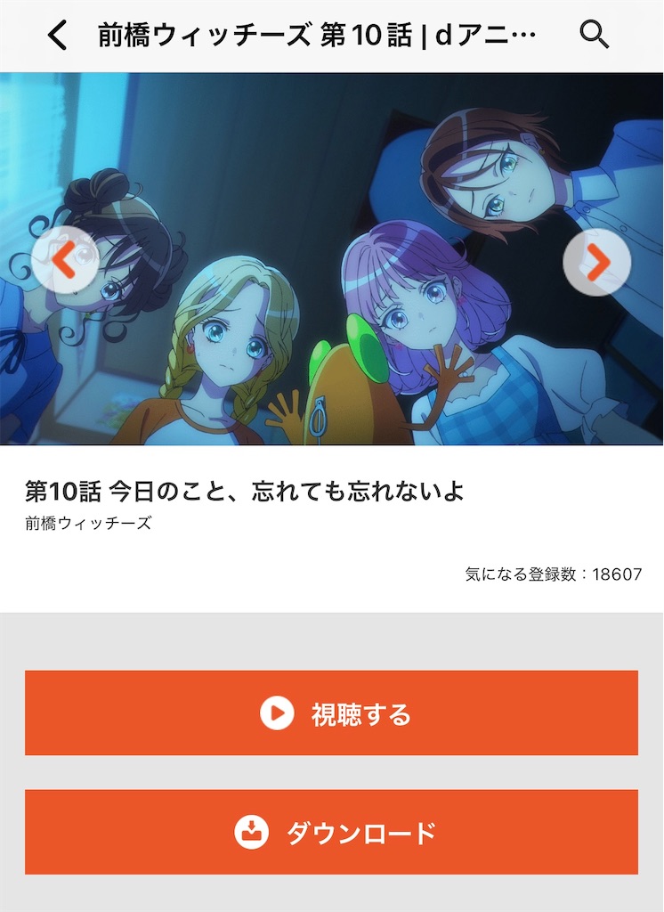 f:id:Shinjuku_3chome:20250821121933j:image
