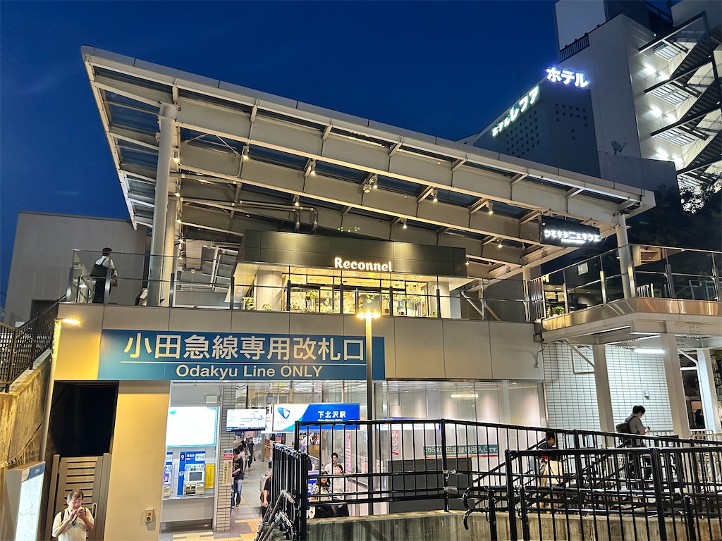 f:id:Shinjuku_3chome:20250821121940j:image
