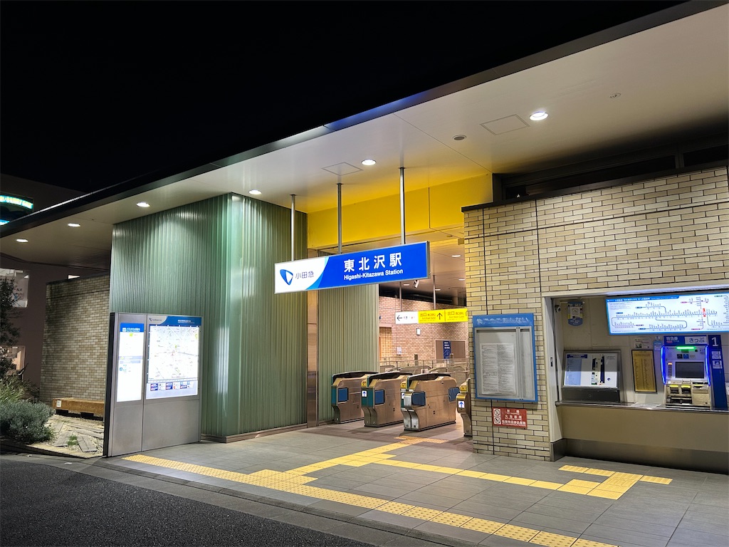 f:id:Shinjuku_3chome:20250821121948j:image