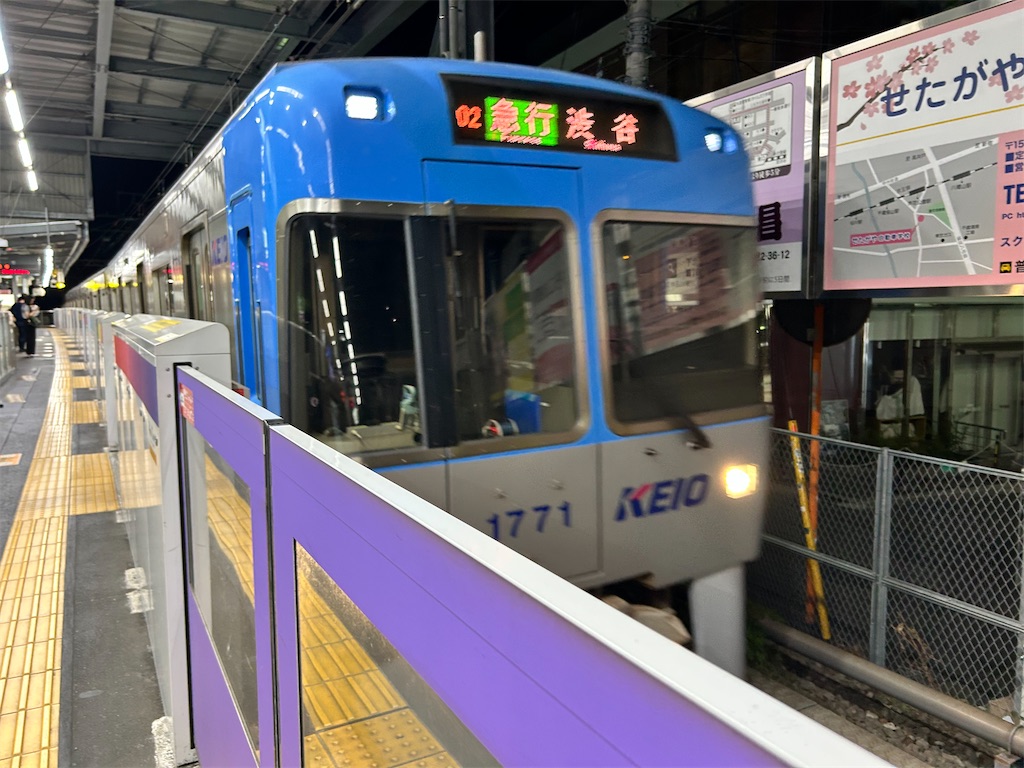 f:id:Shinjuku_3chome:20250821121952j:image