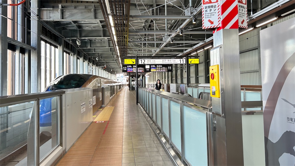 f:id:Shinjuku_3chome:20250907075145j:image