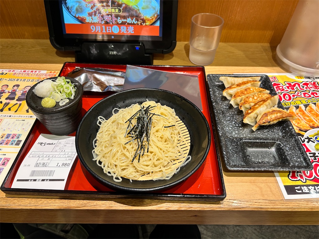f:id:Shinjuku_3chome:20250907081705j:image