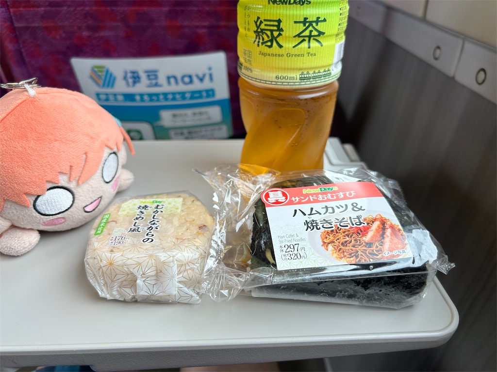 f:id:Shinjuku_3chome:20250913075229j:image f:id:Shinjuku_3chome:20250913075229j:image