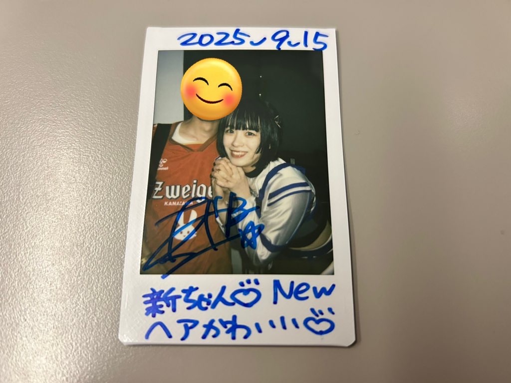 f:id:Shinjuku_3chome:20250920144500j:image