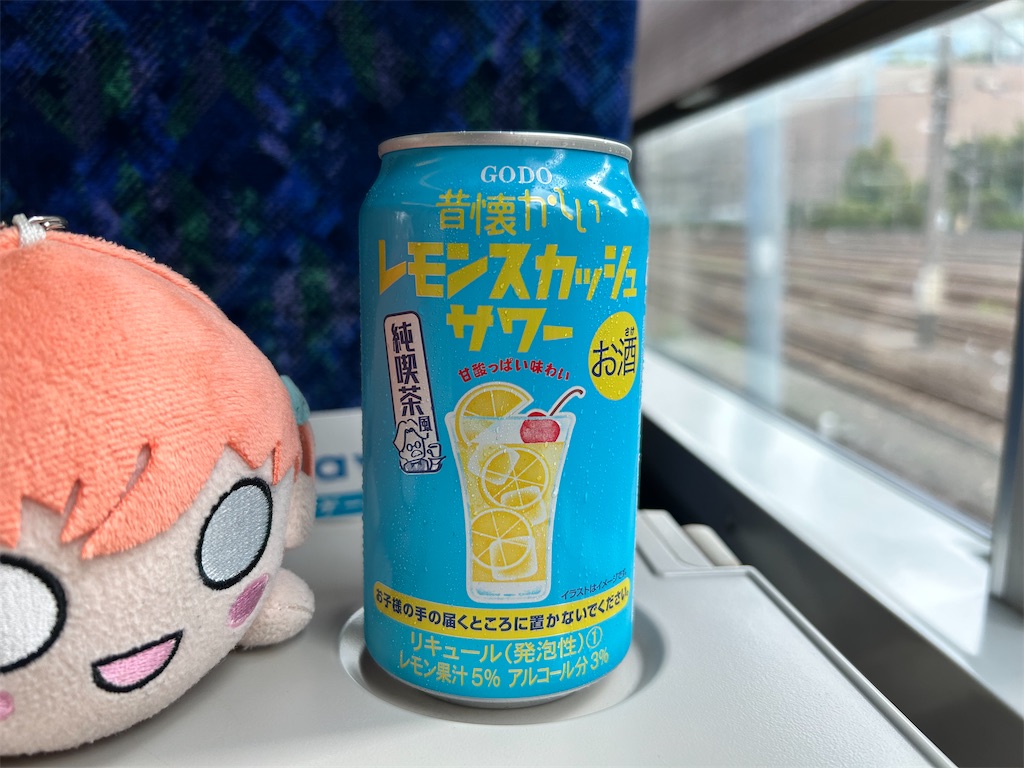 f:id:Shinjuku_3chome:20250920144512j:image