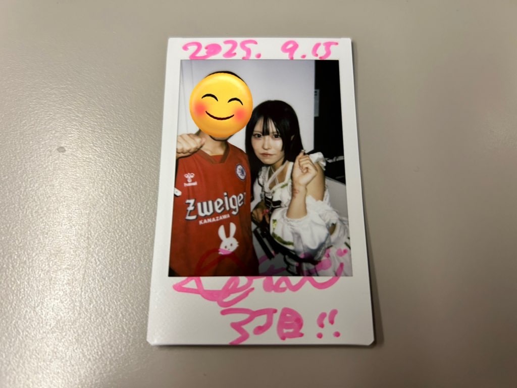 f:id:Shinjuku_3chome:20250920144520j:image