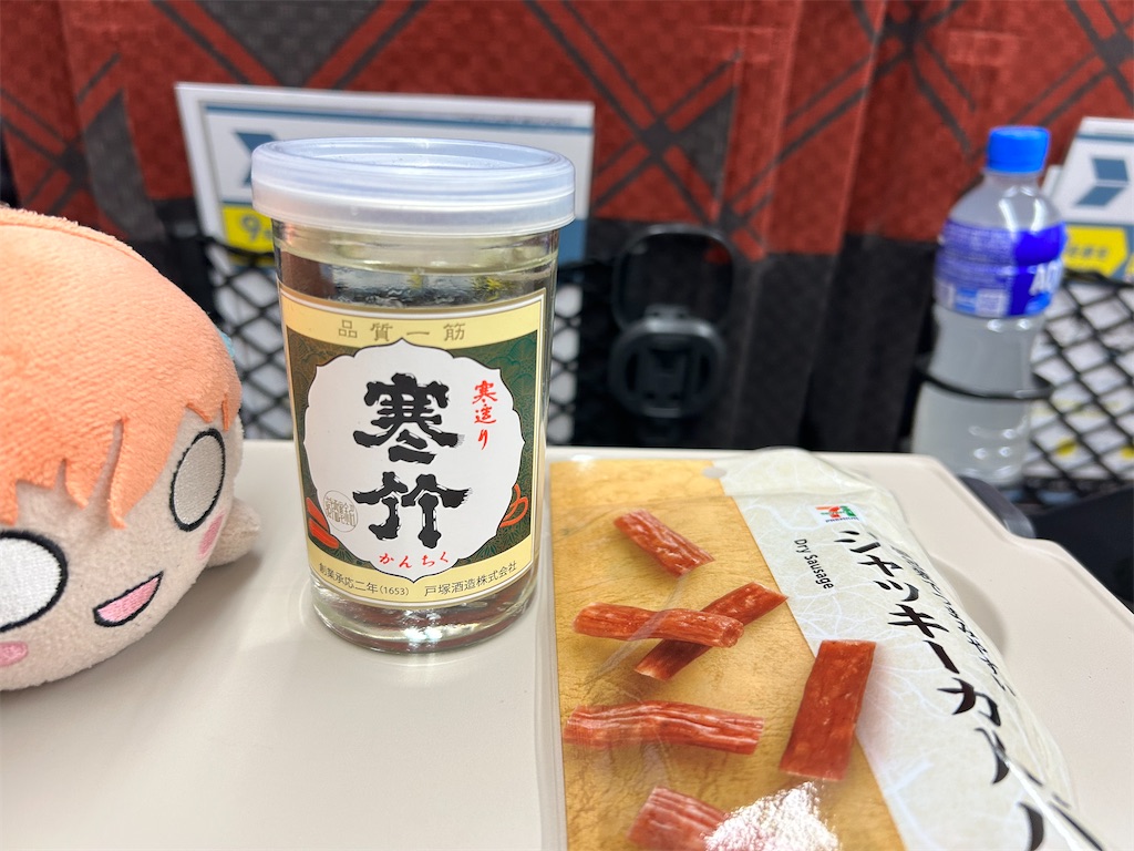 f:id:Shinjuku_3chome:20250920144532j:image