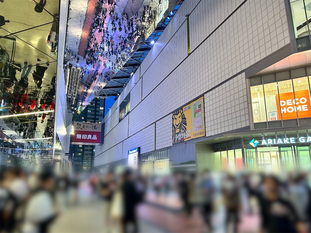 f:id:Shinjuku_3chome:20250929184552j:image