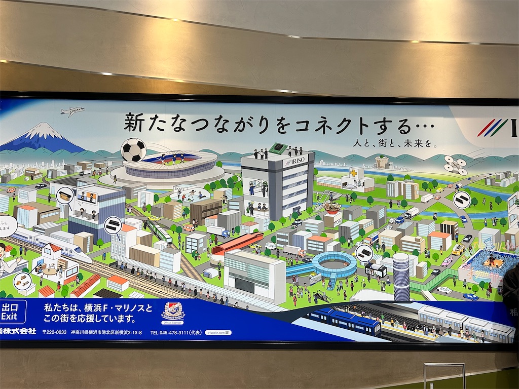 f:id:Shinjuku_3chome:20250929201525j:image f:id:Shinjuku_3chome:20250929201525j:image