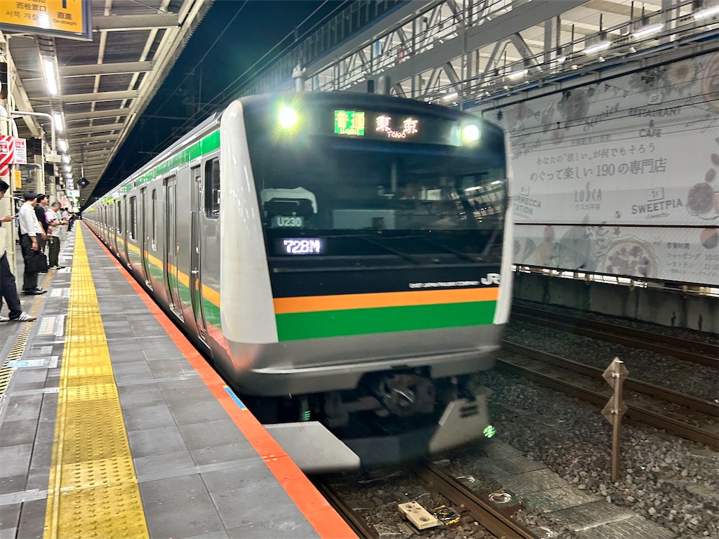 f:id:Shinjuku_3chome:20251003225606j:image