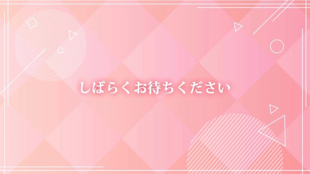 f:id:Shinjuku_3chome:20251004094249j:image