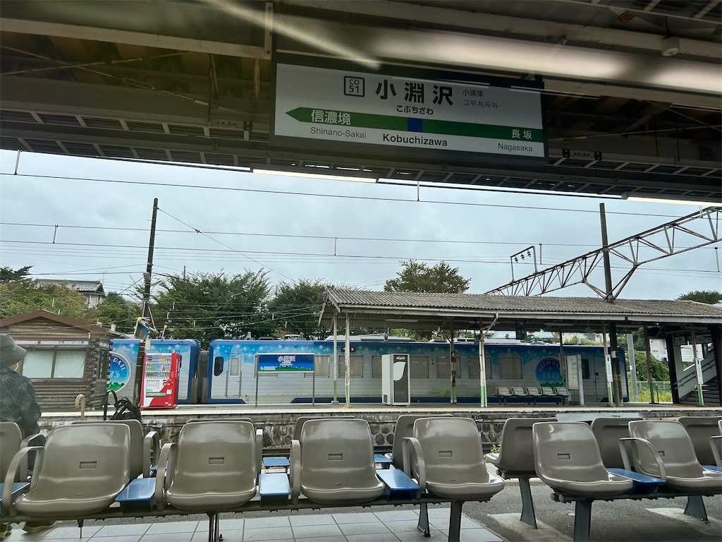 f:id:Shinjuku_3chome:20251005075104j:image