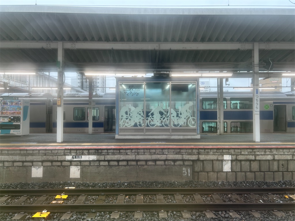 f:id:Shinjuku_3chome:20251013072916j:image f:id:Shinjuku_3chome:20251013072916j:image