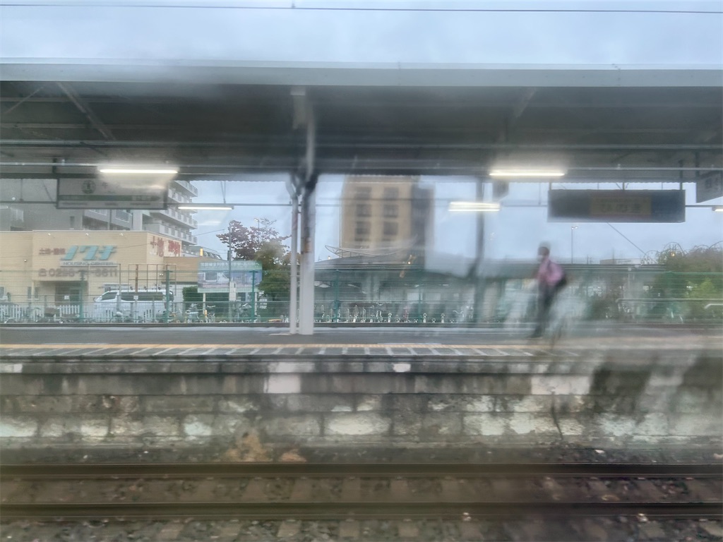 f:id:Shinjuku_3chome:20251013075722j:image f:id:Shinjuku_3chome:20251013075722j:image