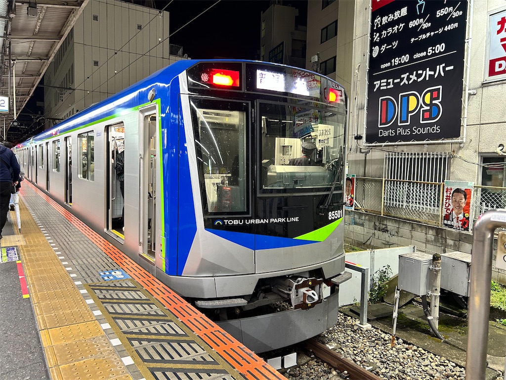 f:id:Shinjuku_3chome:20251013205159j:image f:id:Shinjuku_3chome:20251013205159j:image