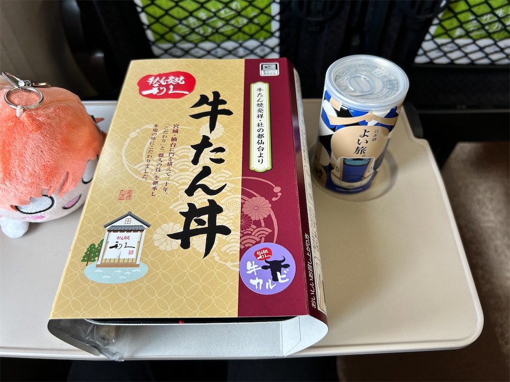 f:id:Shinjuku_3chome:20251014072428j:image
