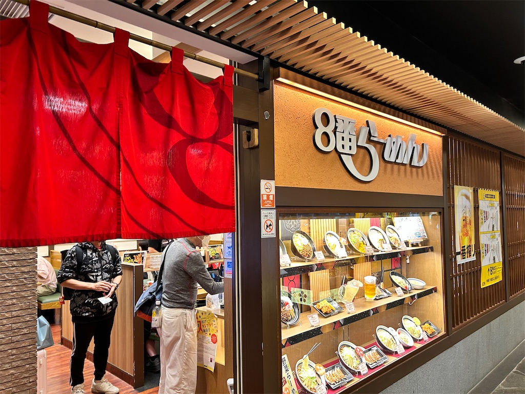 f:id:Shinjuku_3chome:20251014082314j:image