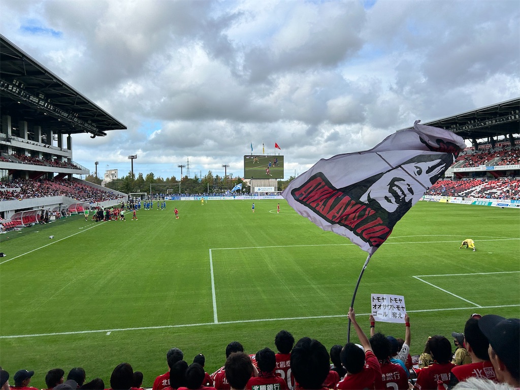 f:id:Shinjuku_3chome:20251015074539j:image