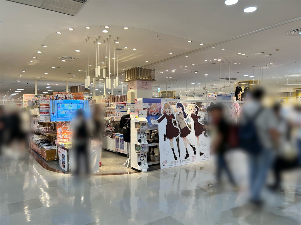 f:id:Shinjuku_3chome:20251016160324j:image