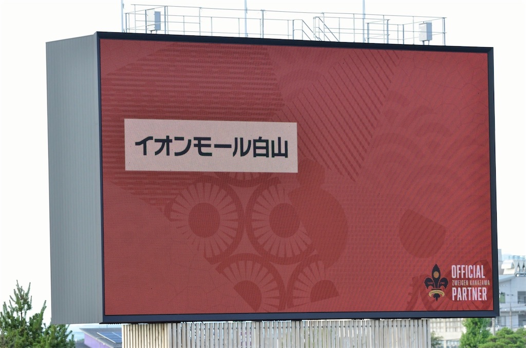 f:id:Shinjuku_3chome:20251016161813j:image