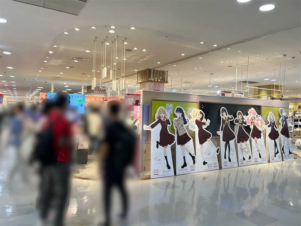 f:id:Shinjuku_3chome:20251017111937j:image
