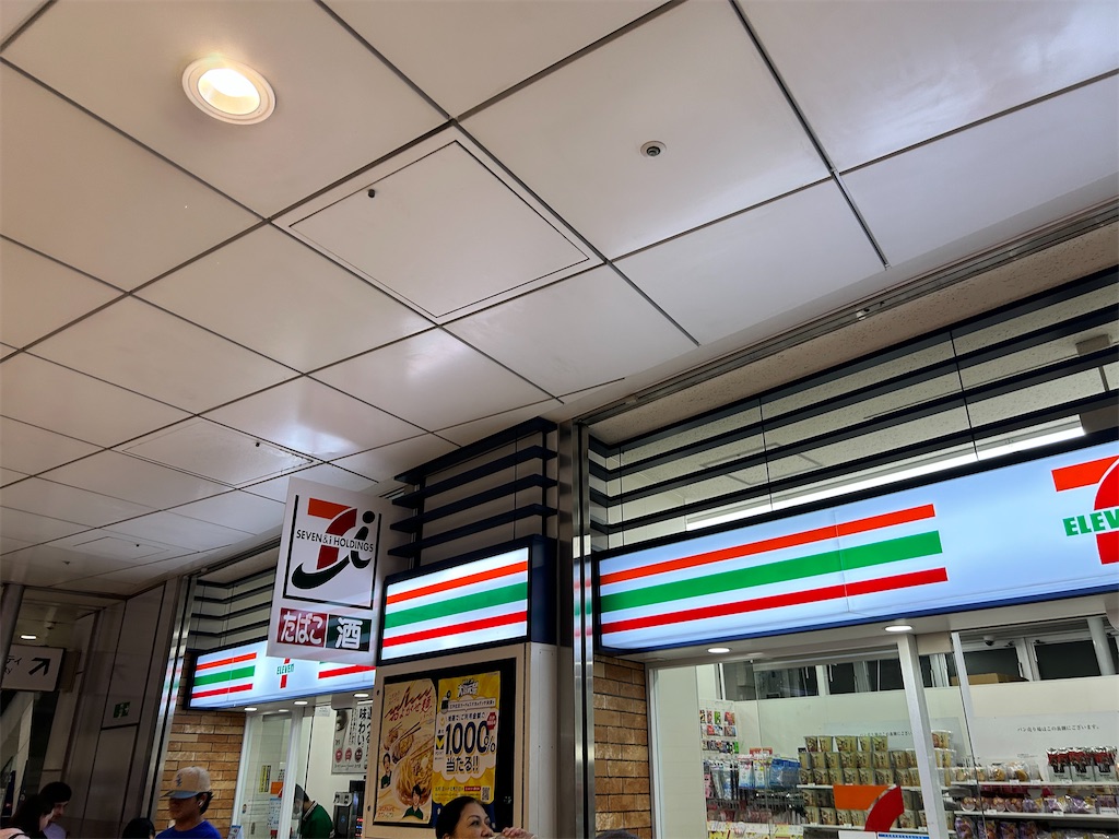f:id:Shinjuku_3chome:20251019072736j:image