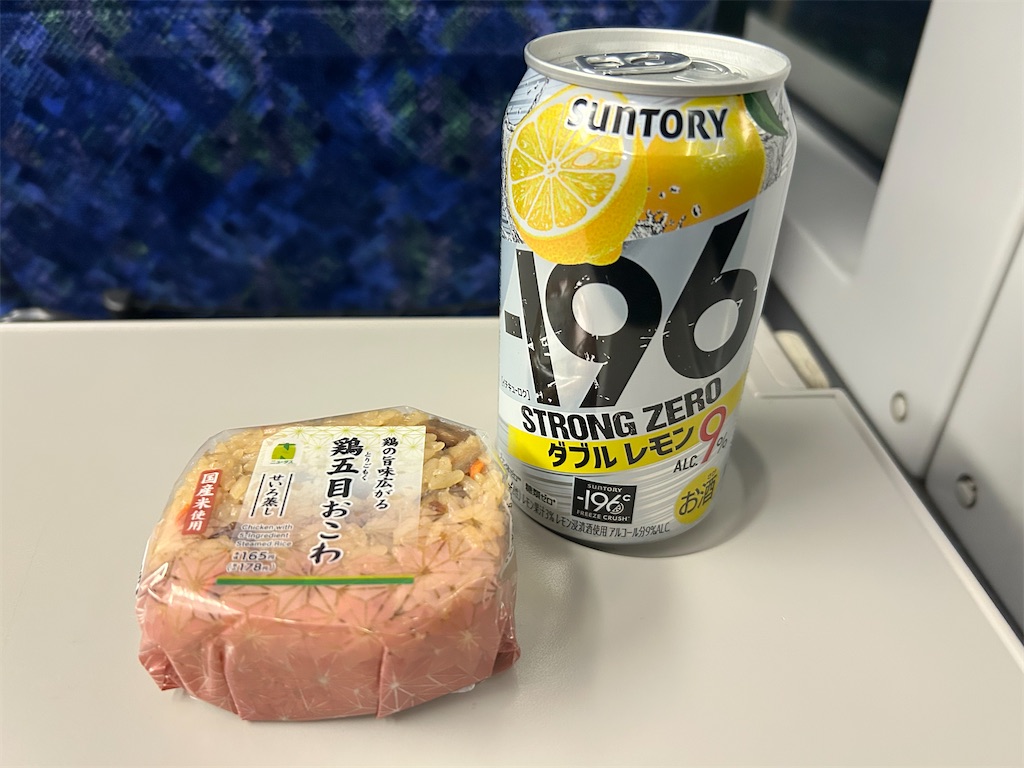f:id:Shinjuku_3chome:20251021173618j:image