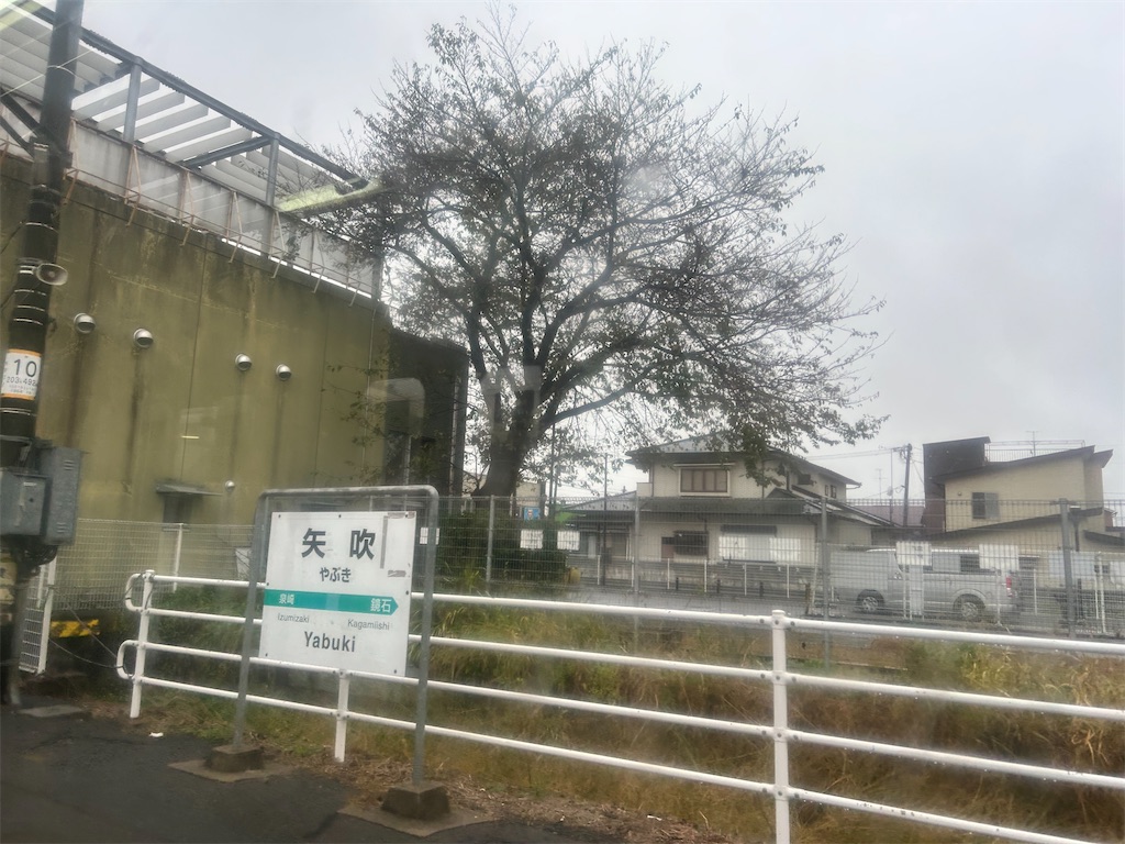 f:id:Shinjuku_3chome:20251027153458j:image